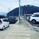 컴인워시 원주태장점 이미지