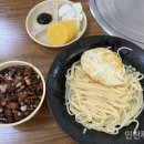 보광반점 이미지