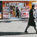 대목경로당 이미지