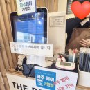 더브래드36.5 운정점 이미지