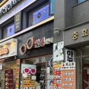 안경메신저 | 화곡역 안경 싸게 파는 곳 안경메신저