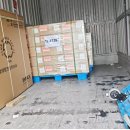 중한인터내셔널 이미지