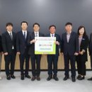 주식회사 미래