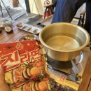 캠프그레잇
