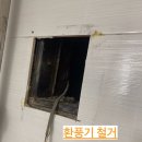 삼천리1차아파트 이미지