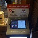 앞산강아지 | 대구 앞산 맛집 대명동 고기집, 강씨목삼 앞산본점