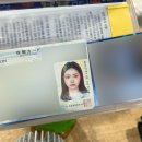 오샤베리 일본어 | in Osaka (1)