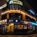 시장을여는사람들 둔산점 이미지