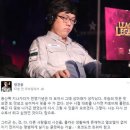 WOONG GAME 이미지