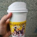 (주)유성메가티 이미지