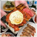 새동촌식당 이미지