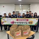 군위군농업기술센터 미디어투데이