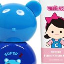 베베클린 이미지