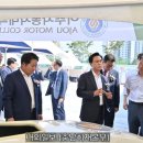 대한민국 최초 차량용 반도체 종합센터, 미래 모빌리티 혁신의 핵심 거점!