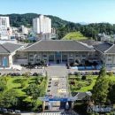 대한경제신문 노동조합 이미지