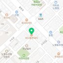 정존약국 네이버블로그