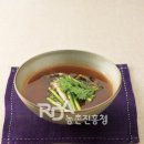 꺽지매운탕