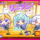 슈퍼스타 이미지