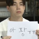(주)지피코