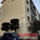 탄중로471번길19 이미지