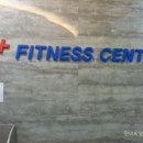 대성휘트니스헬스 이미지