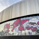 구로-고척-구로-423 | 고척돔 원정석 209구역 H열 시야 후기 + 먹거리 포장 맛집 추천