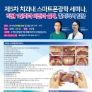 성원광학 이미지