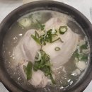 대보삼계탕 이미지