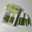 백억모싯잎송편신가점 | 2탄 : 리쥬 라이크 비거너리 콜라겐, KBO 레쉬 인형 키링, 백억 모싯잎 송편, 셀리맥스 마스크팩 등 후기