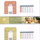 미르메디칼 이미지