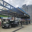 삼거리손세차장 이미지