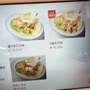 덕진-14 | 전주 덕진구 만성동 맛집 &#34;호랭이스낵바&#34; 데이트 라멘 치킨카레덮밥 맛집 다녀온 후기~