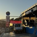 오케이(ok)수산