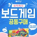 지오스 이미지