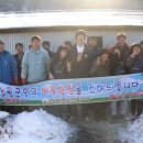 육단 1리 이미지