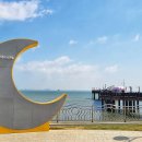 삽교호 관광지 이미지