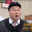 영판매 이미지