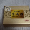 유한회사 믿음식품 이미지