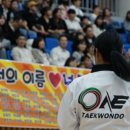 더원무예관 이미지