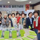 두레박 Daum카페