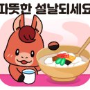 정미경헤어 - 중구 옥교3길 137 | 정미경헤어