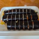 고봉민김밥경주보문점 | [경주] '교리김밥' 본점, 보문점 포장후기