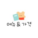 들레 (DEULLE)