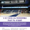 (주)트라이미디어 이미지