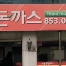 새나라약국 이미지