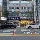 정우한솔마트