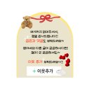 진주평거종합사회복지관 | 진주 상봉동 전골 맛집 추천_로컬맛집 삼가한우소리