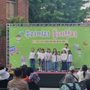성미가엘종합사회복지관 일간투데이