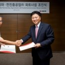 볼보트럭코리아㈜ 이미지