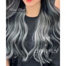 머리샵 - 서산시 | 머리샵